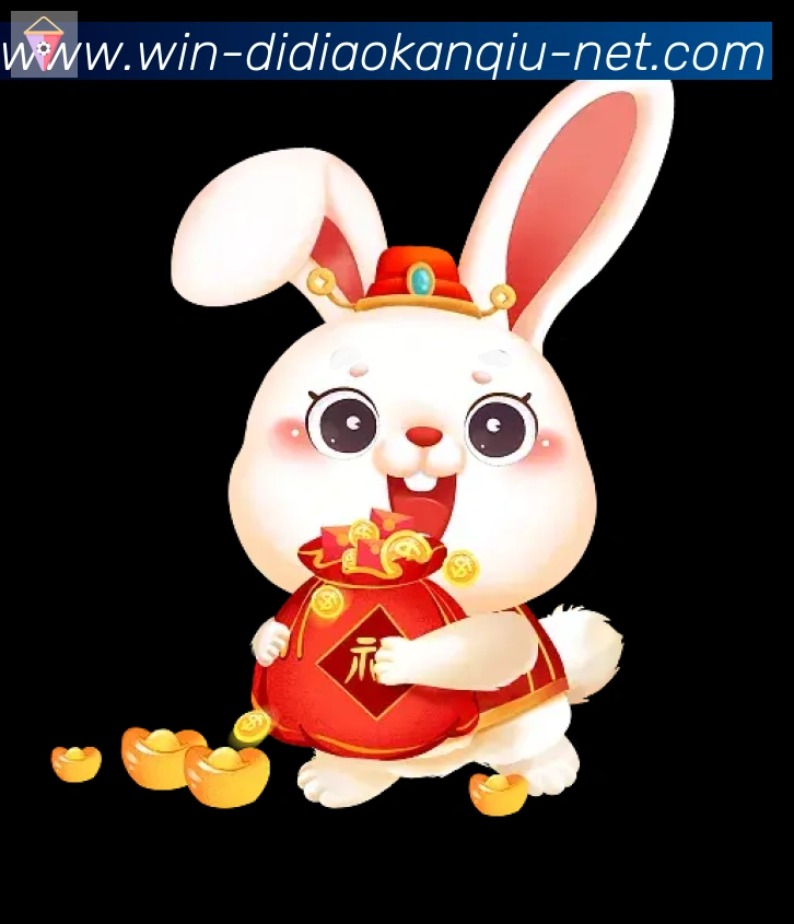 赛事专题整合